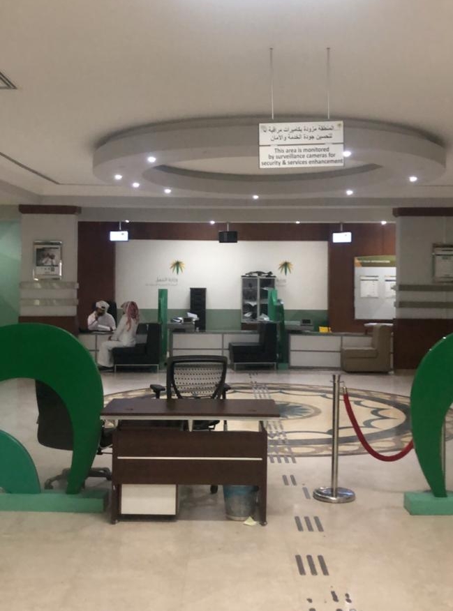 عمل الرياض يضبط 398 مخالفة وينذر 387 منشأة خلال أسبوع