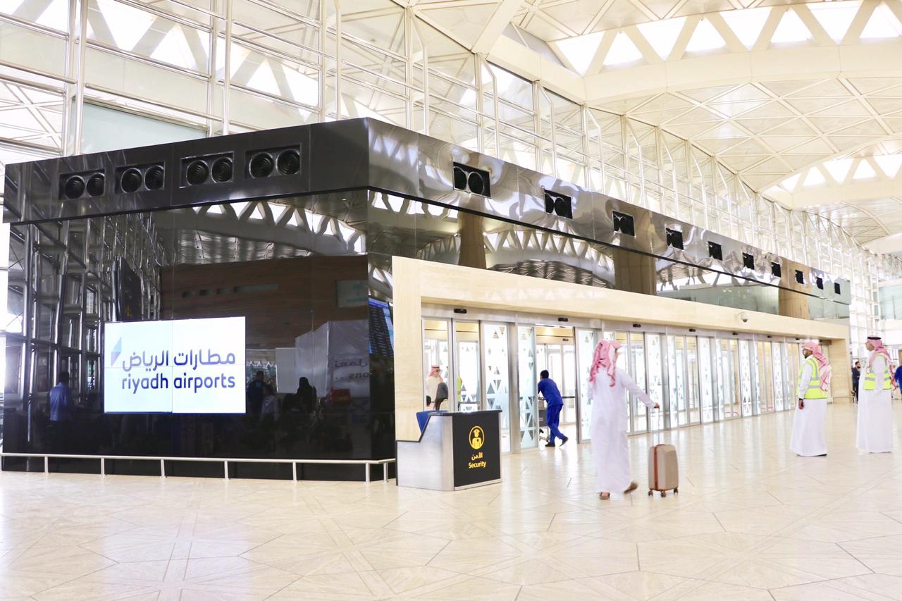 مطارات الرياض تنهي المرحلة الأولى من المشاريع التطويرية في الصالات الدولية