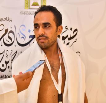 حاج يمني: دعوتنا للحج ضمن ضيوف خادم الحرمين داوت جراحنا