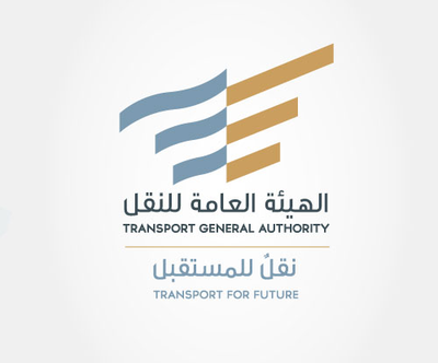 هيئة النقل تضبط 11.690 مخالفة على أنشطة وخدمات النقل البري