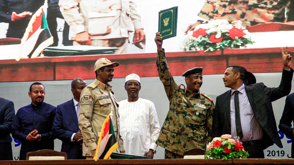 إرجاء تشكيل المجلس السيادي في السودان