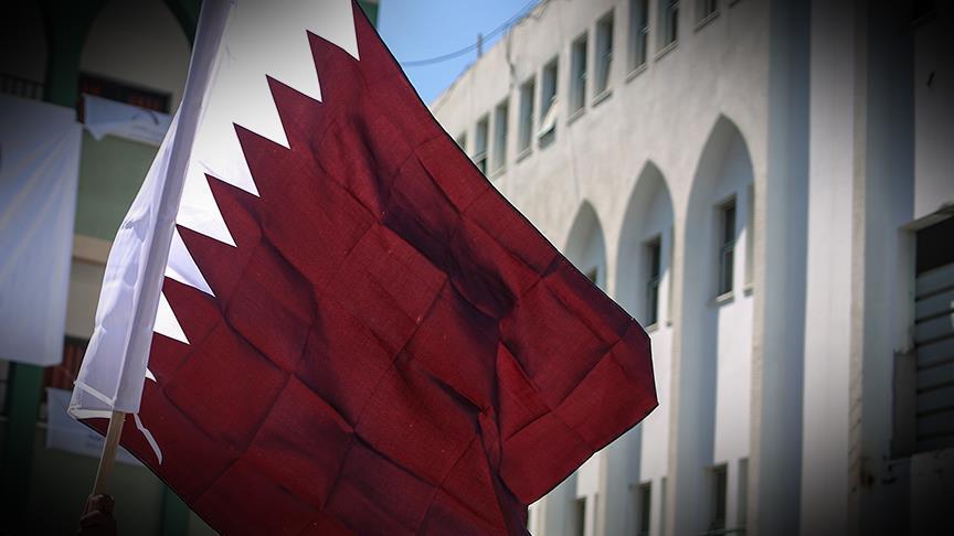 دعوى قضائية ضد بنك قطري بتهمة تمويل الإرهاب