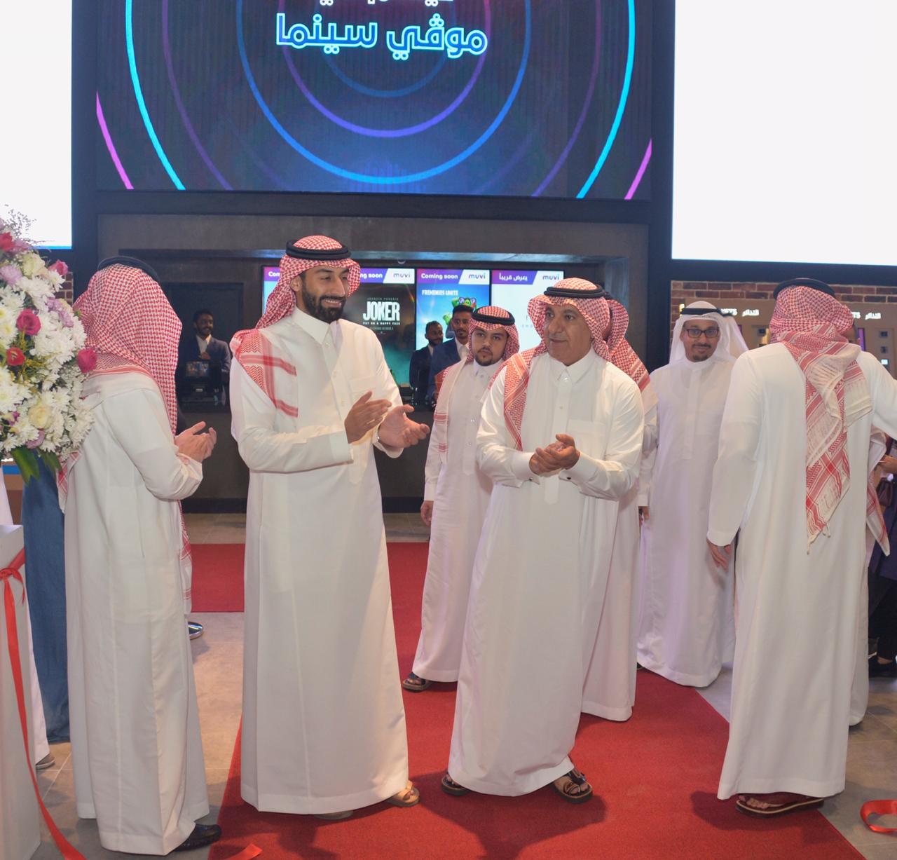 لقطات من افتتاح وزير الإعلام سينما موفي في جدة