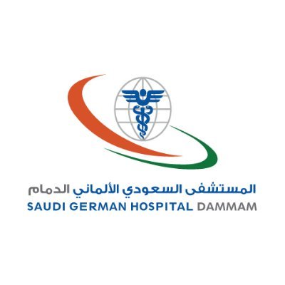 وظائف شاغرة للجنسين في المستشفى السعودي الألماني بالدمام