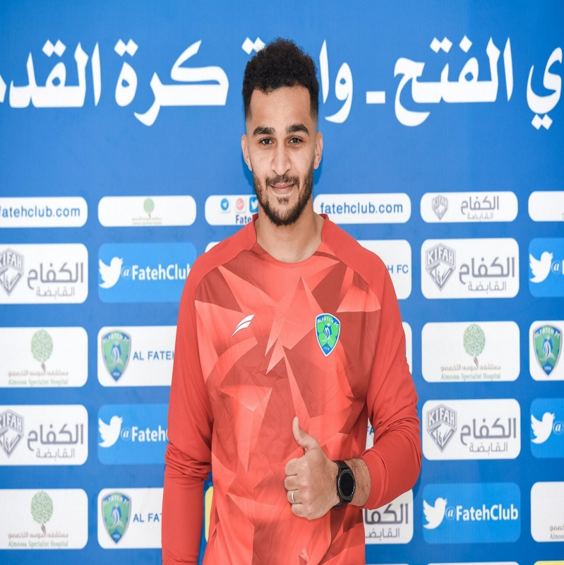 البحراني باسل النصر يواصل