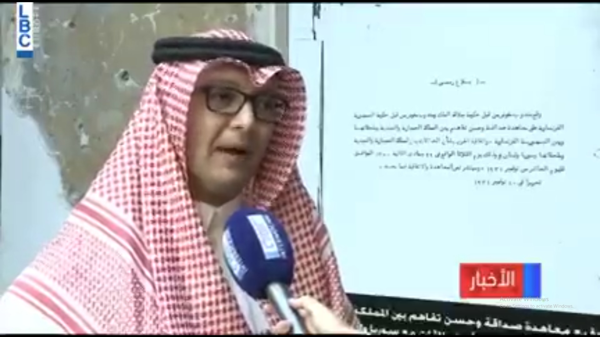 فيديو.. معرض الذاكرة الدبلوماسية يرسخ العلاقات السعودية اللبنانية