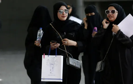 السعودية تتقدم للعام الثاني في تقرير المرأة وأنشطة الأعمال والقانون