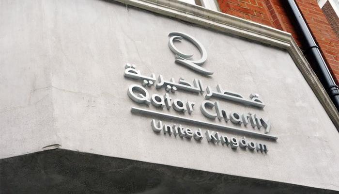 تقرير بريطاني يكشف استغلال قطر مؤسساتها الخيرية لدعم الإرهاب