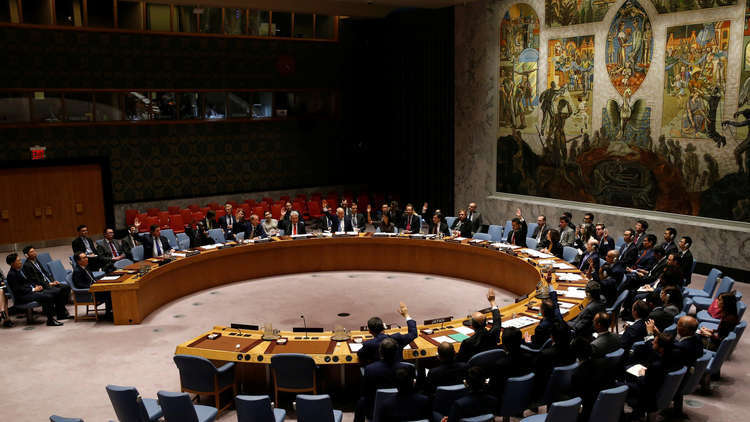 مجلس الأمن يرحب ويدعم الجهود السعودية للحوار وحل الأزمة اليمنية