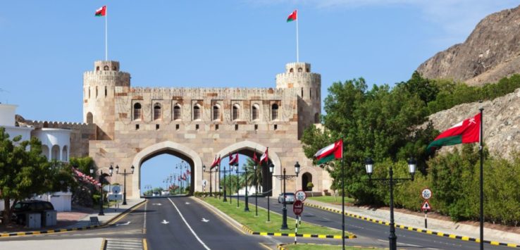 إنهاء إجراءات العزل العام في مسقط الجمعة