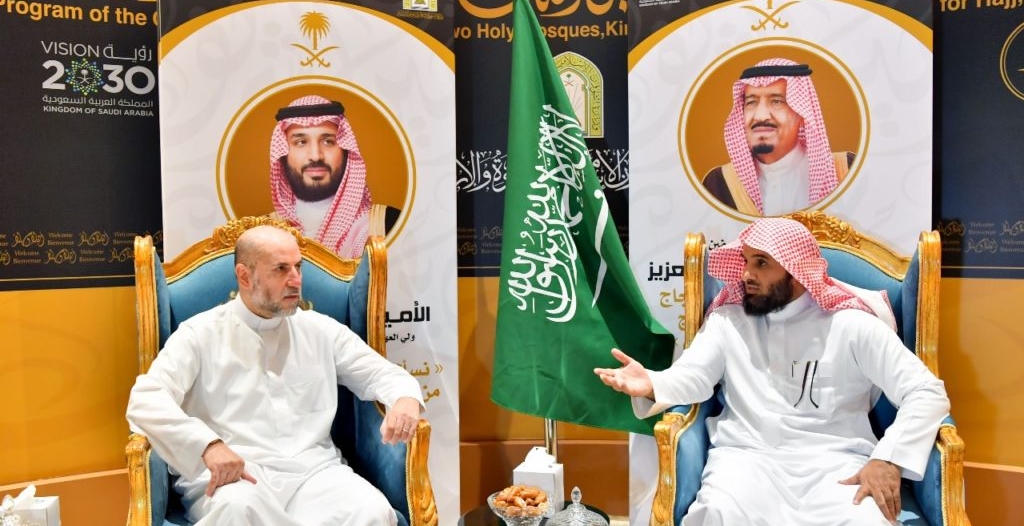 رسالة الملك عبدالعزيز فلسطين