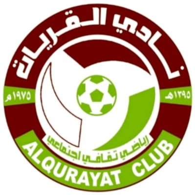 #وظائف إدارية شاغرة في نادي القريات الرياضي