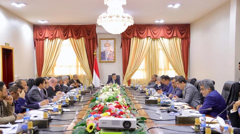 الحكومة اليمنية ترحب ببيان المملكة بشأن تطورات عدن - المواطن
