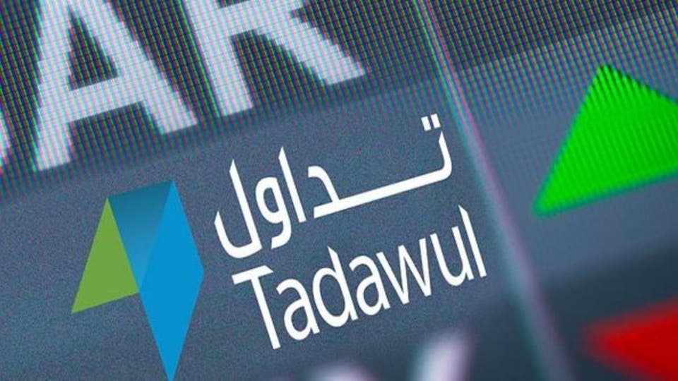 8.33 % نسبة تملك الأجانب في تداول بنهاية أغسطس