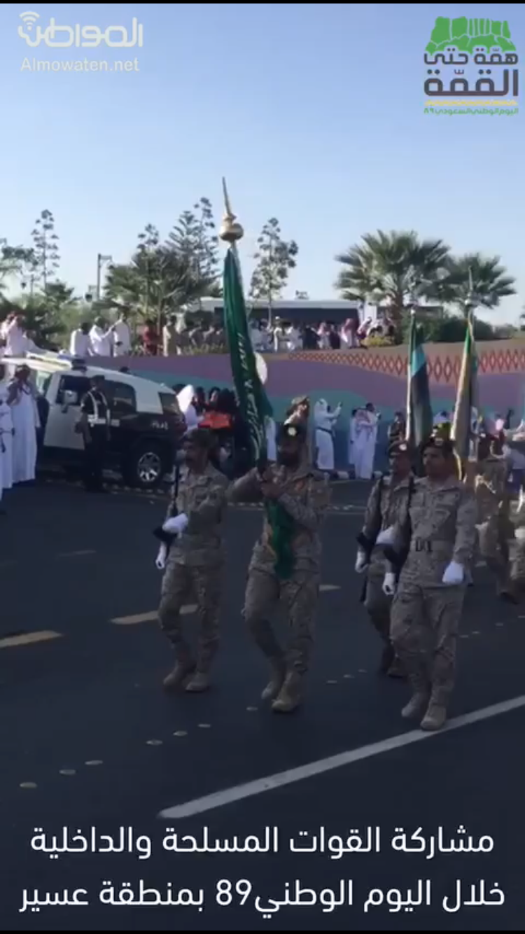 فيديو.. القوات المسلحة تشارك أهالي عسير فرحة الوطن