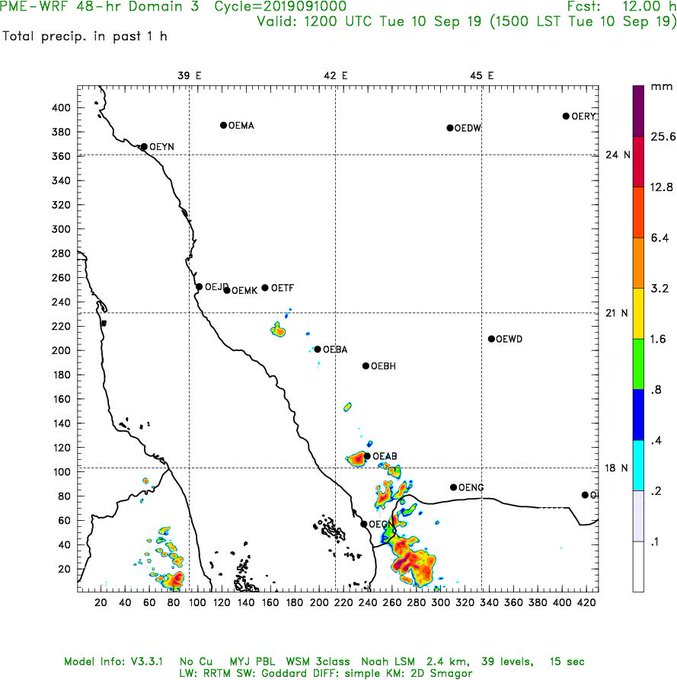 صور WRF توضح الأمطار الغزيرة على عسير وجازان