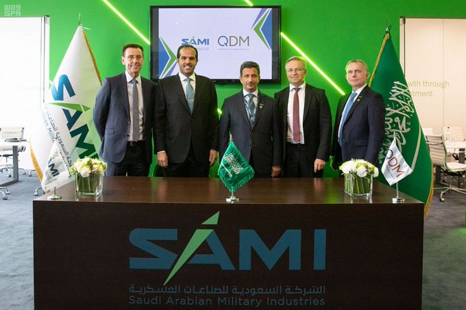 اتفاقية بين SAMI وQDM لتطوير القدرات السعودية في اختبار وتقييم المنتجات الدفاعية