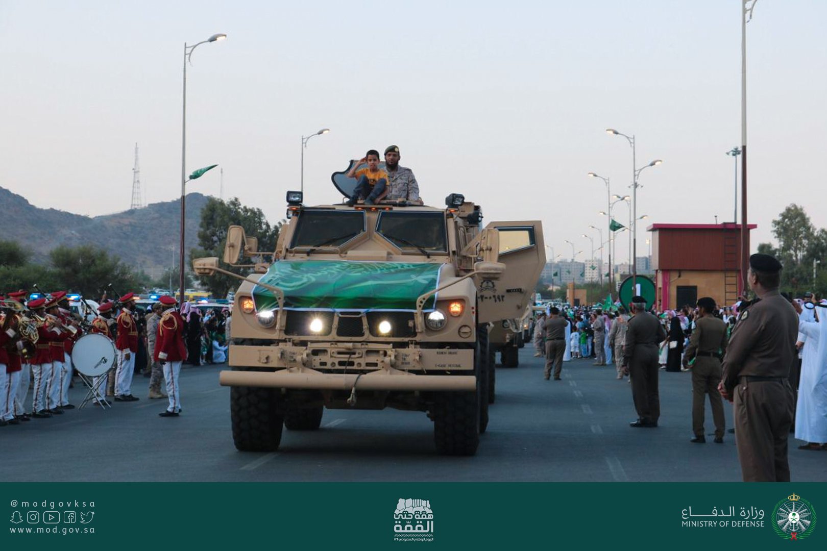 صور.. عرض مميز لقيادة منطقة الطائف العسكرية