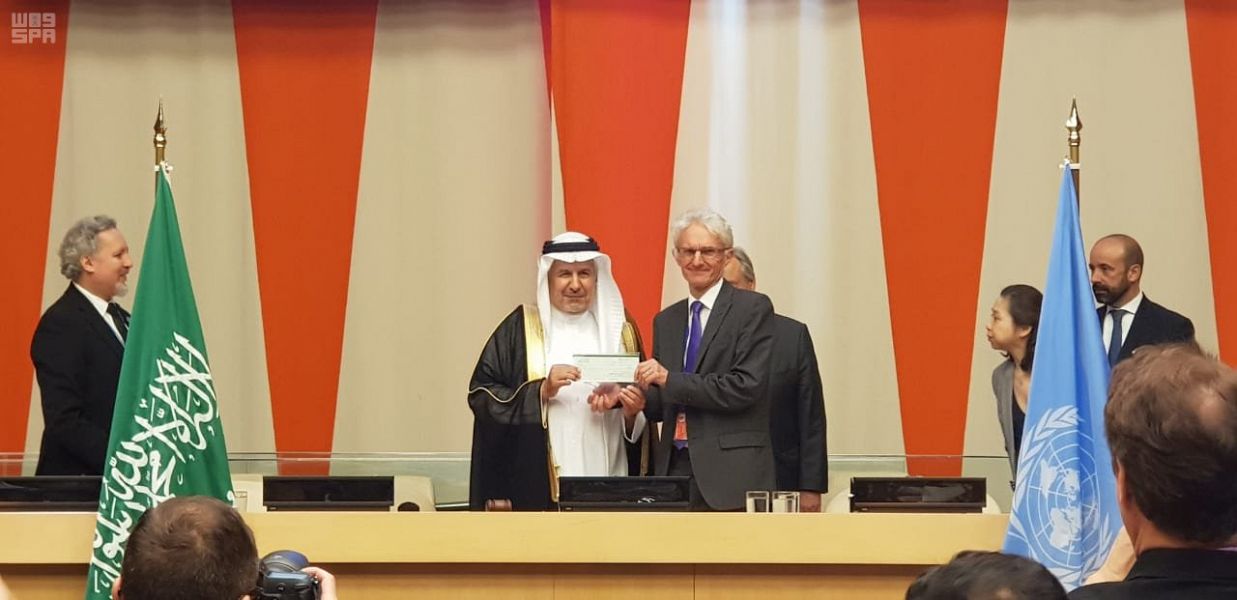 المملكة تسلم الأمم المتحدة 500 مليون دولار لدعم العمل الإنساني في اليمن