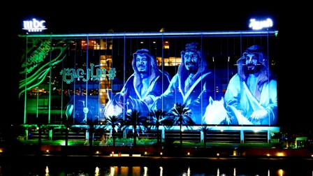 مجموعة MBC تتزين بصور الملك سلمان وولي العهد