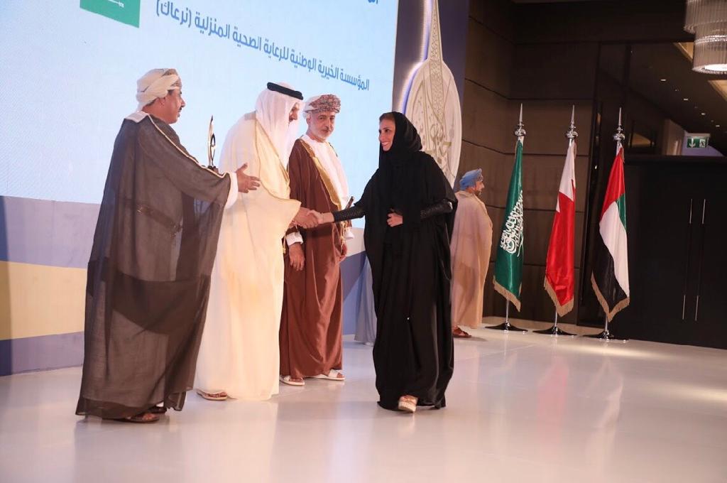 نرعاك 360 يفوز بجائزة التعاون الخليجي للتنمية المستدامة