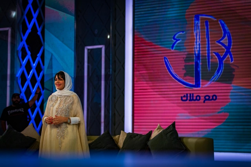 ملاك الحسيني تقود حراك على Mbc صحيفة المواطن الإلكترونية