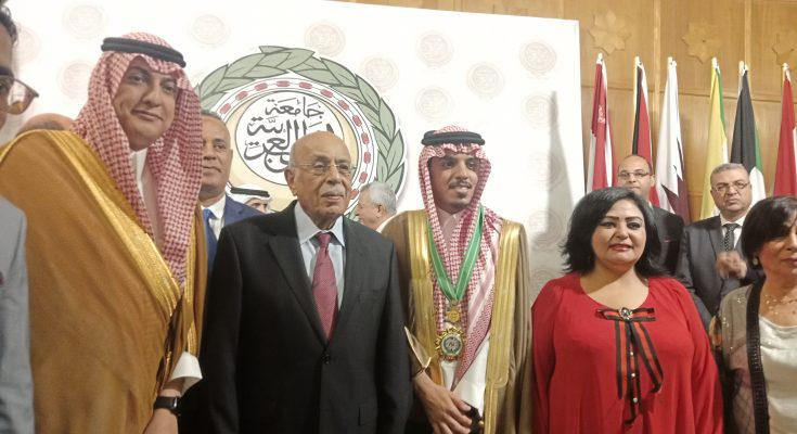 الجامعة العربية تكرم السعودي “النازح “بجائزة الشاب النموذج