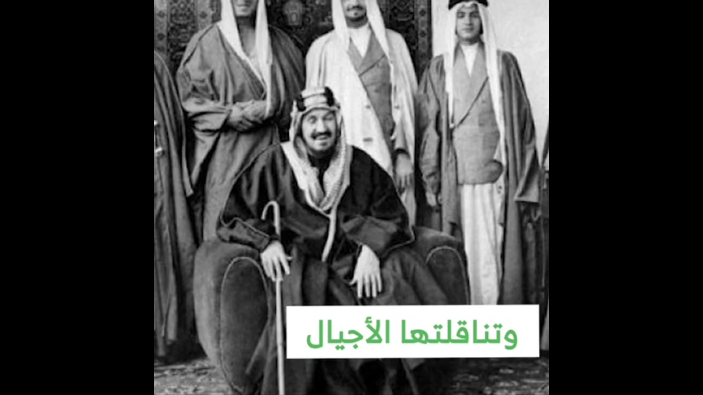 فيديو.. 89 عامًا وهمة إخوان نورة تعانق السماء