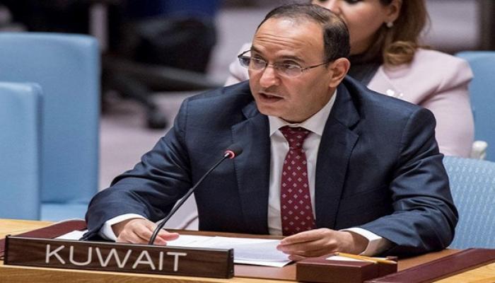 مندوب الكويت في مجلس الأمن يدين مهاجمة أرامكو ويؤكد دعم المملكة في أي إجراء تتخذه