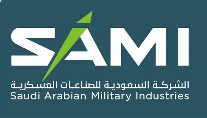 وليد أبو خالد رئيسًا تنفيذيًا لشركة الصناعات العسكرية SAMI
