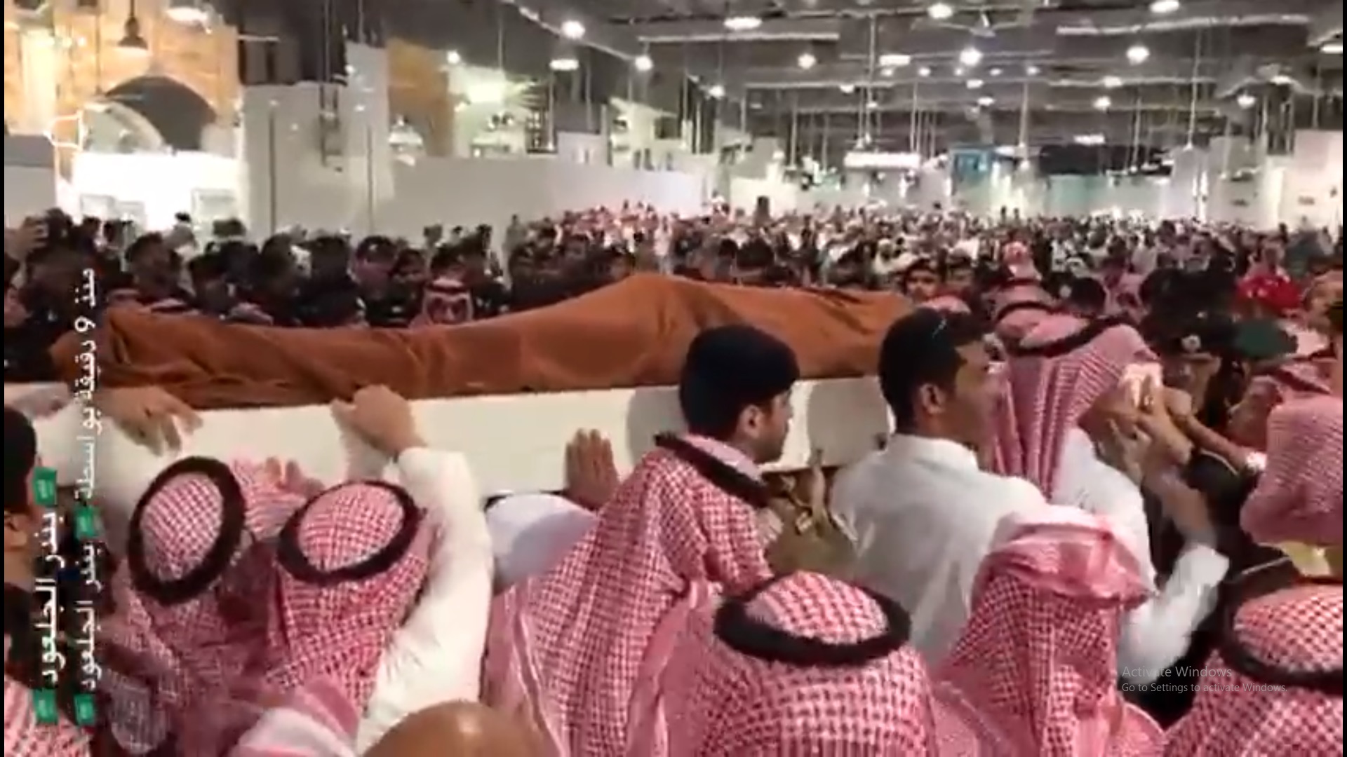 فيديو.. تشييع جثمان اللواء عبدالعزيز الفغم في الحرم المكي