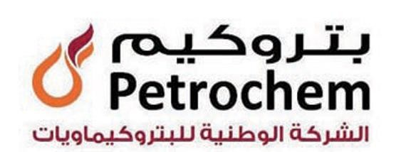 بتروكيم تخفض رأس مال السعودية للبوليمرات إلى 1,406 ملايين ريال