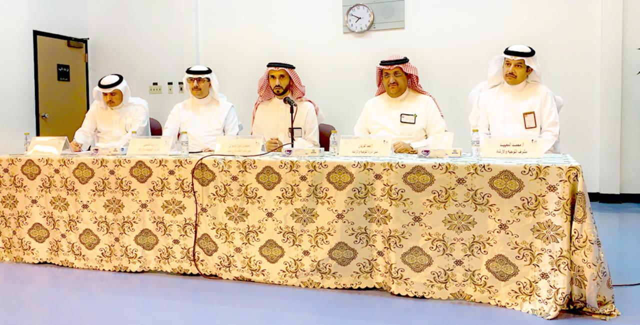 تعليم شرق الدمام يستعرض مستجدات لائحة المواظبة والسلوك 