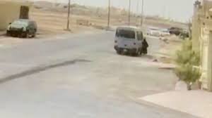 فيديو.. تعليم الرياض تكشف ملابسات حادث دهس طالبة بالرياض