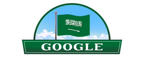 فيديو.. جوجل يشارك السعوديين فرحتهم