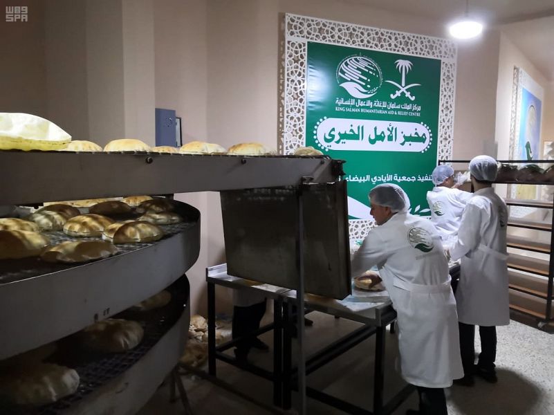 إغاثي الملك سلمان يُدشن مخبز الأمل شمال لبنان