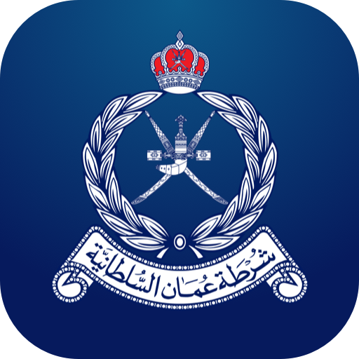 شرطة عمان تقبض على 3 وافدين ألقوا بطاقة مقيم وتلفظوا ضد السلطنة