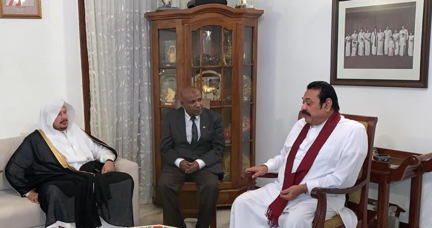 رئيس الشورى يزور سريلانكا لبحث التعاون البرلماني