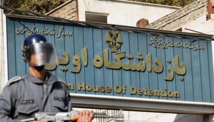 العفو الدولية تنتقد أحكامًا مشينة في إيران بحق صحفيين ونشطاء