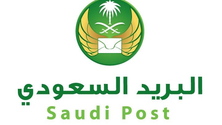 مسابقة البريد السعودي تفتح آفاقاً واعدة أمام المبدعين