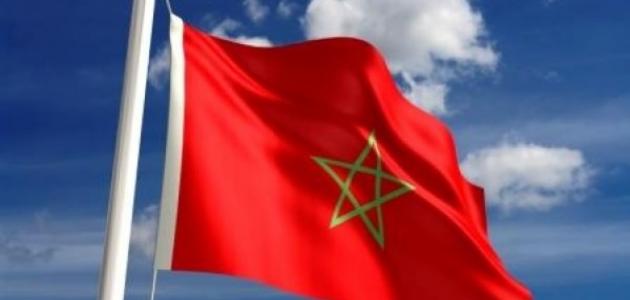 المغرب تندد بهجوم أرامكو الإرهابي: تهديد للأمن والسلم في العالم