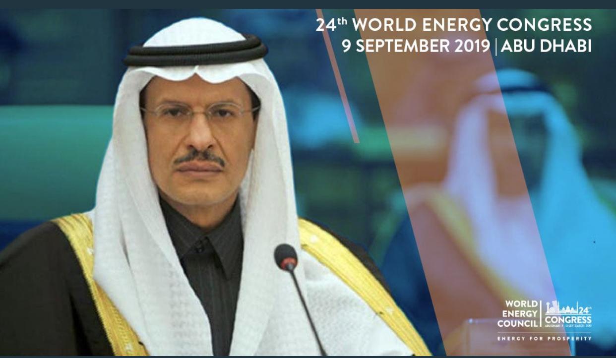 وزير الطاقة يطلع على مشروعات كهرباء ومياه دبي