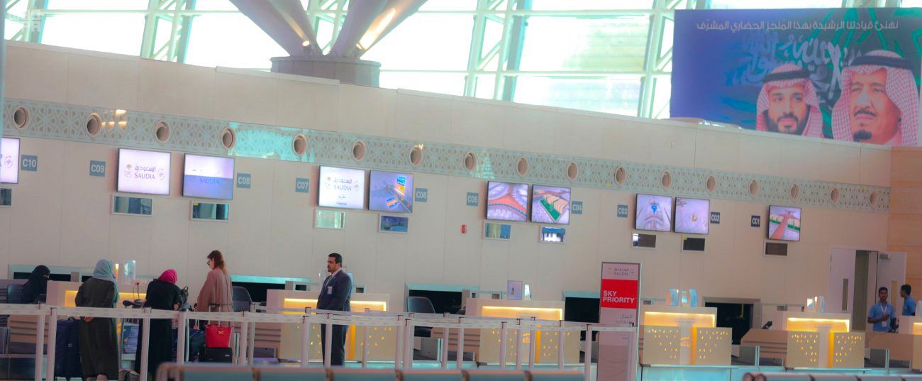 تشغيل رحلات أثينا عبر الصالة الجديدة بمطار الملك عبدالعزيز