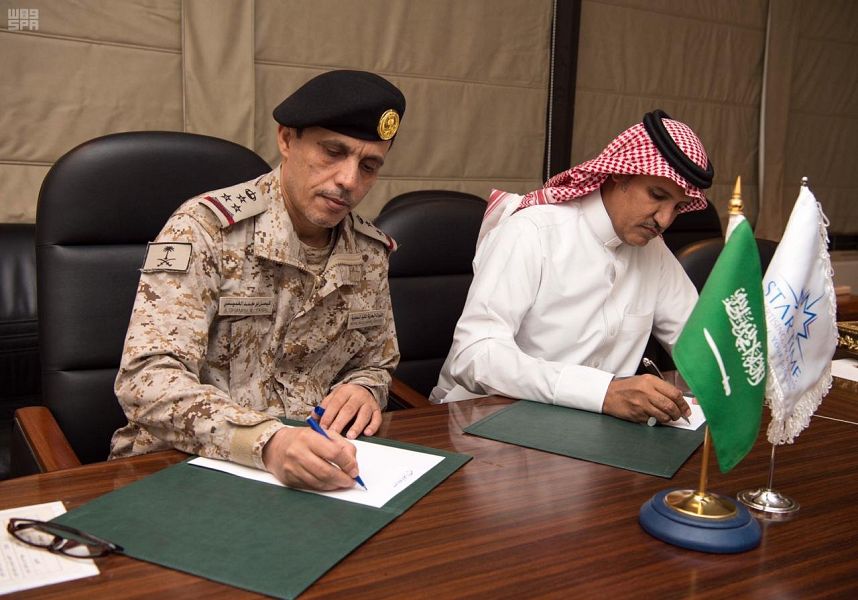 برعاية الأمير محمد بن سلمان.. القوات البحرية تنظم الملتقى السعودي الدولي للسفن الدورية