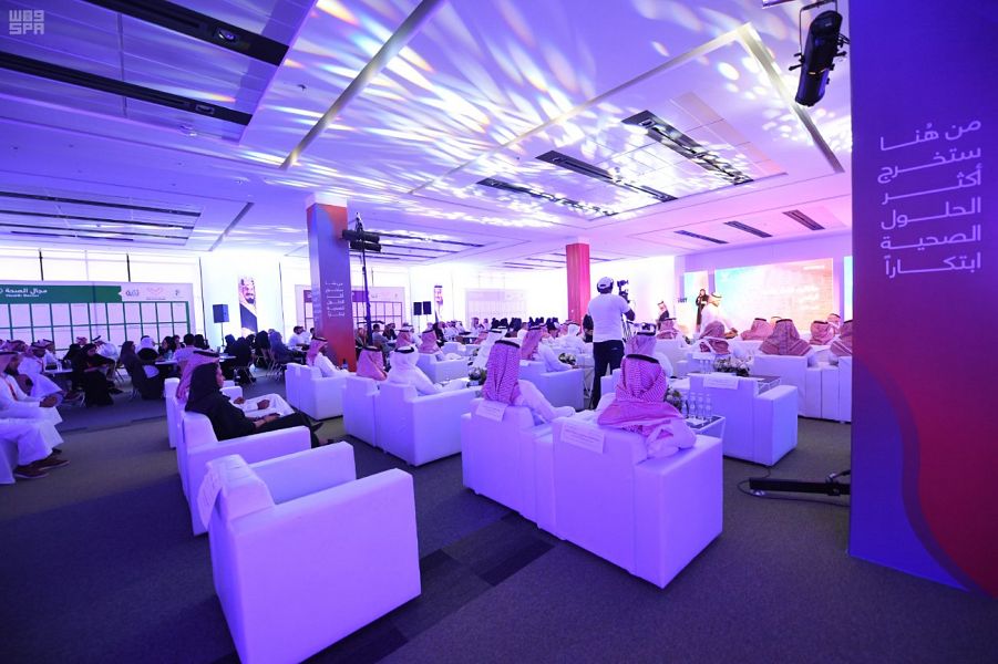 100 مشروع سعودي ضمن فعاليات هاكاثون الغذاء والدواء الرقمي