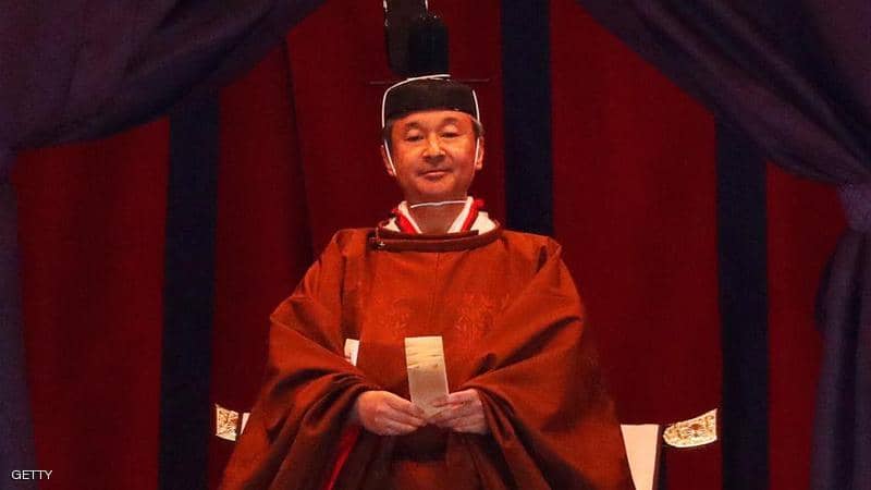 فيديو وصور.. تنصيب ناروهيتو إمبراطوراً لليابان