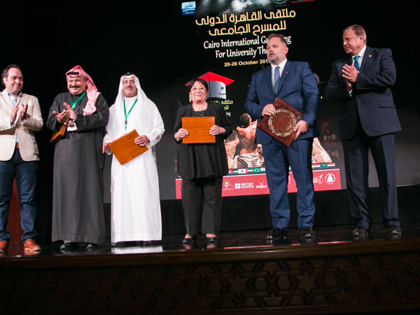 المملكة ضيف شرف بافتتاح ملتقى القاهرة الدولي للمسرح التجريبي الجامعي