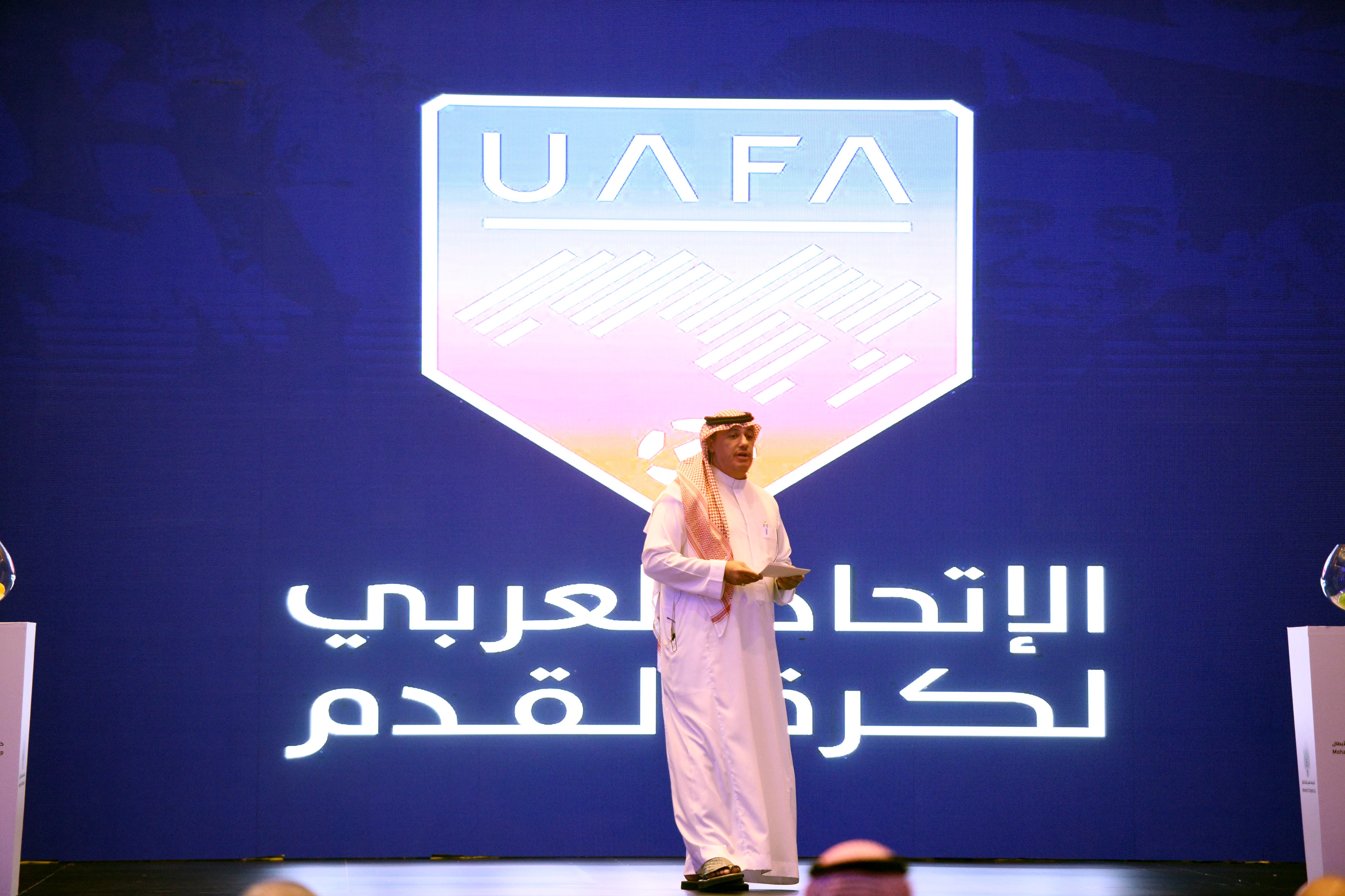 موعد قرعة دوري ربع ونصف النهائي بـ كأس محمد السادس