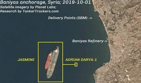 السفارة الأمريكية تنشر صورة لناقلة النفط الإيرانية قبالة سواحل سوريا