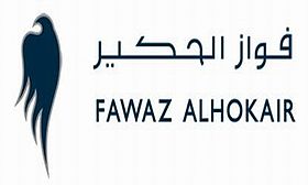 شركة فواز الحكير تعلن عن 3 وظائف بـ #جدة